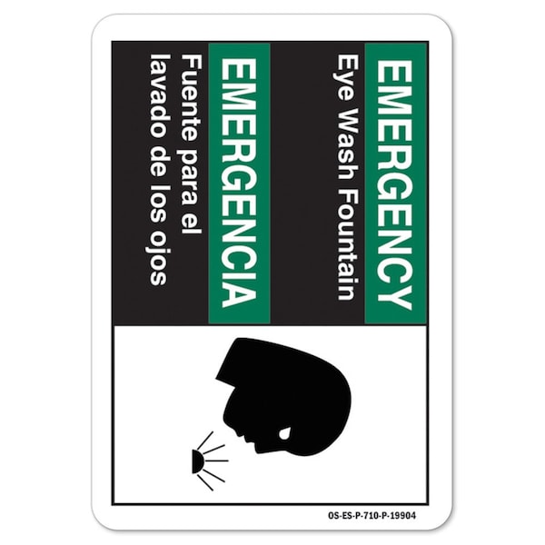 ANSI Emergency Sign, eye wash fountain-bilingual, 18in X 12in Aluminum, 12" W, 18" L, Landscape